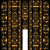 Mud Cloth Black/Mustard
